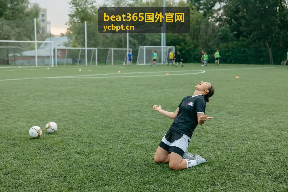 beat365国外官网近期话题大图